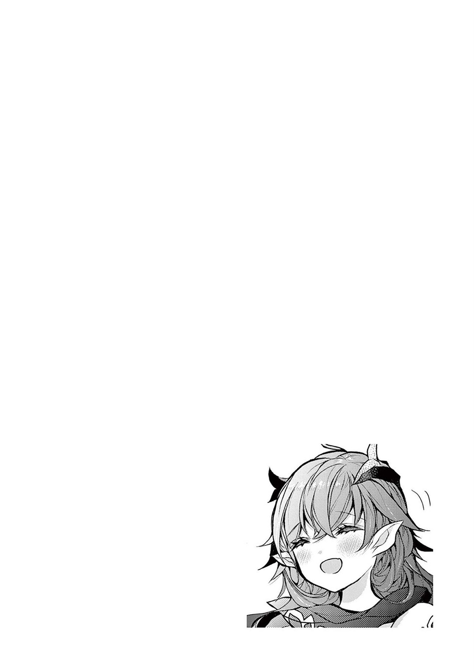 Saikyo Shoku Kara Shokyu Shoku Ni Nattano Ni, Naze Ka Yushatachi Kara Tayoraretemasu Chapter 35 - halaman 53