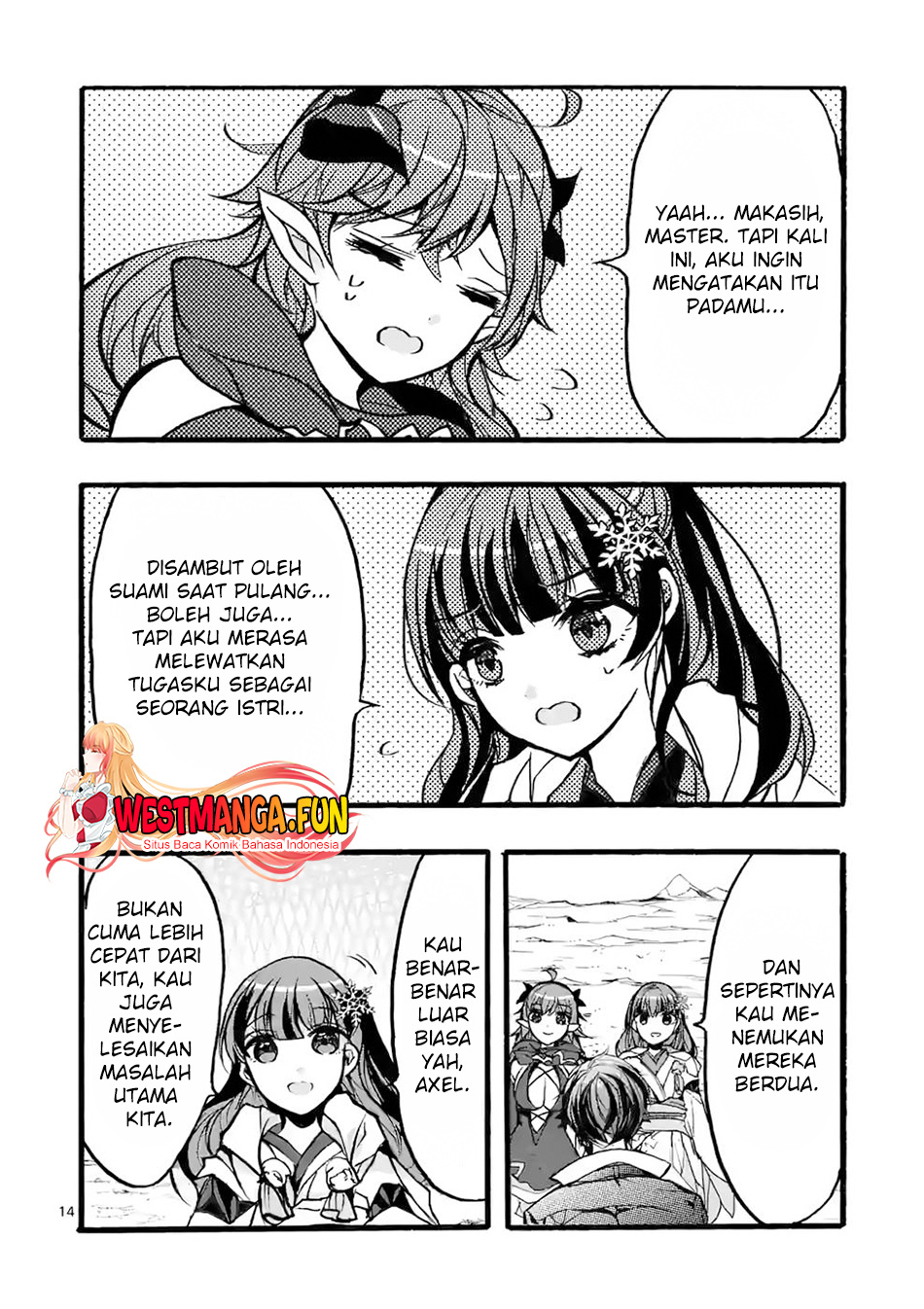 Saikyo Shoku Kara Shokyu Shoku Ni Nattano Ni, Naze Ka Yushatachi Kara Tayoraretemasu Chapter 37 - halaman 16