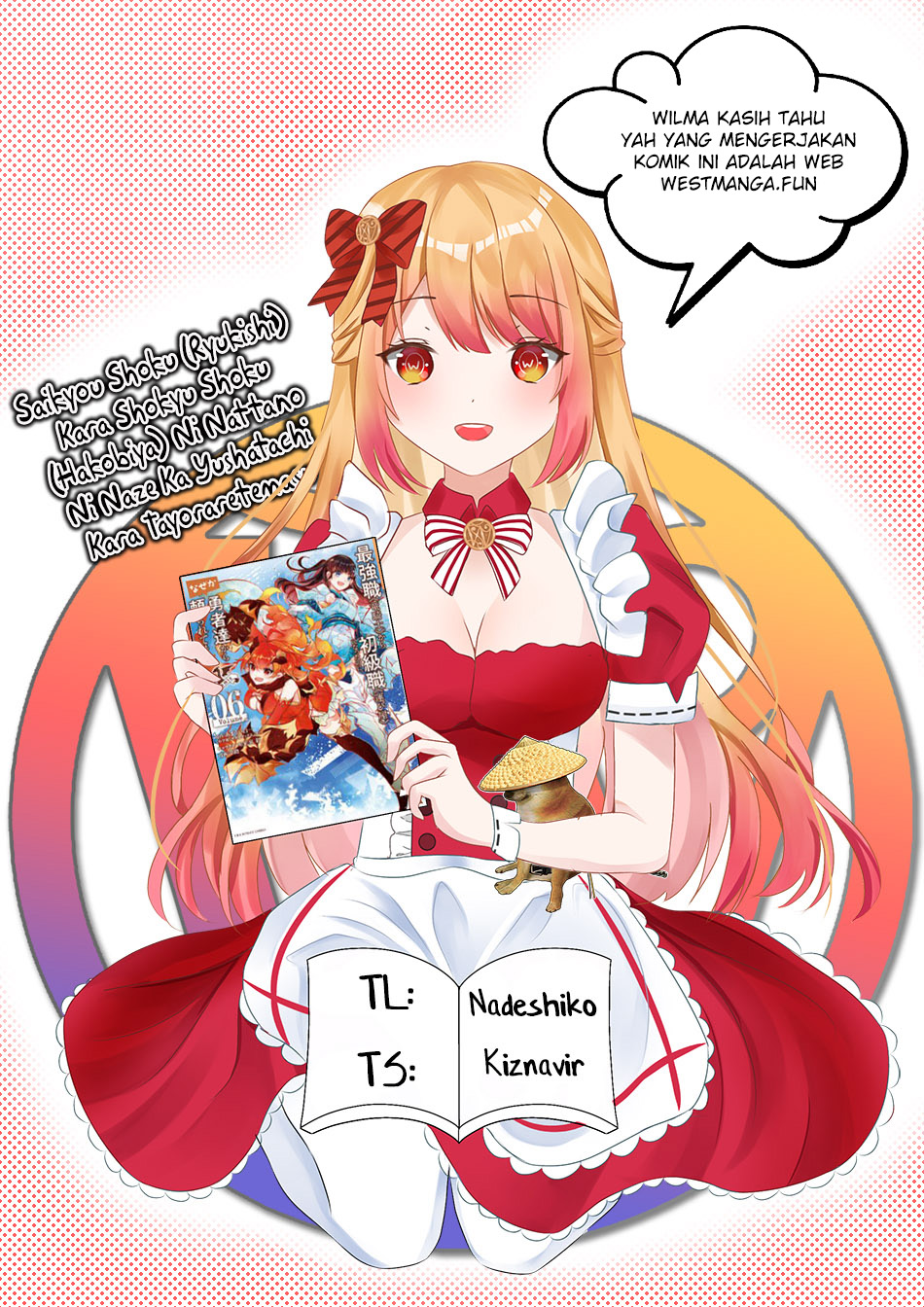 Saikyo Shoku Kara Shokyu Shoku Ni Nattano Ni, Naze Ka Yushatachi Kara Tayoraretemasu Chapter 37 - halaman 3