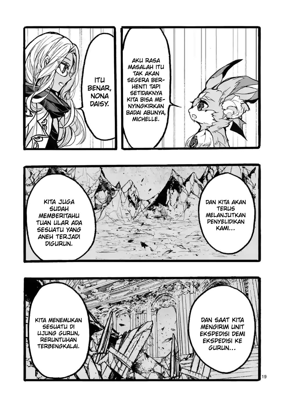 Saikyo Shoku Kara Shokyu Shoku Ni Nattano Ni, Naze Ka Yushatachi Kara Tayoraretemasu Chapter 38 - halaman 20