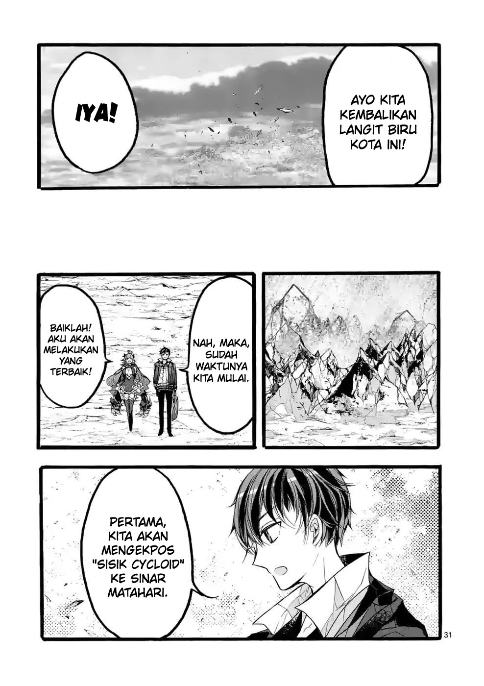 Saikyo Shoku Kara Shokyu Shoku Ni Nattano Ni, Naze Ka Yushatachi Kara Tayoraretemasu Chapter 38 - halaman 35