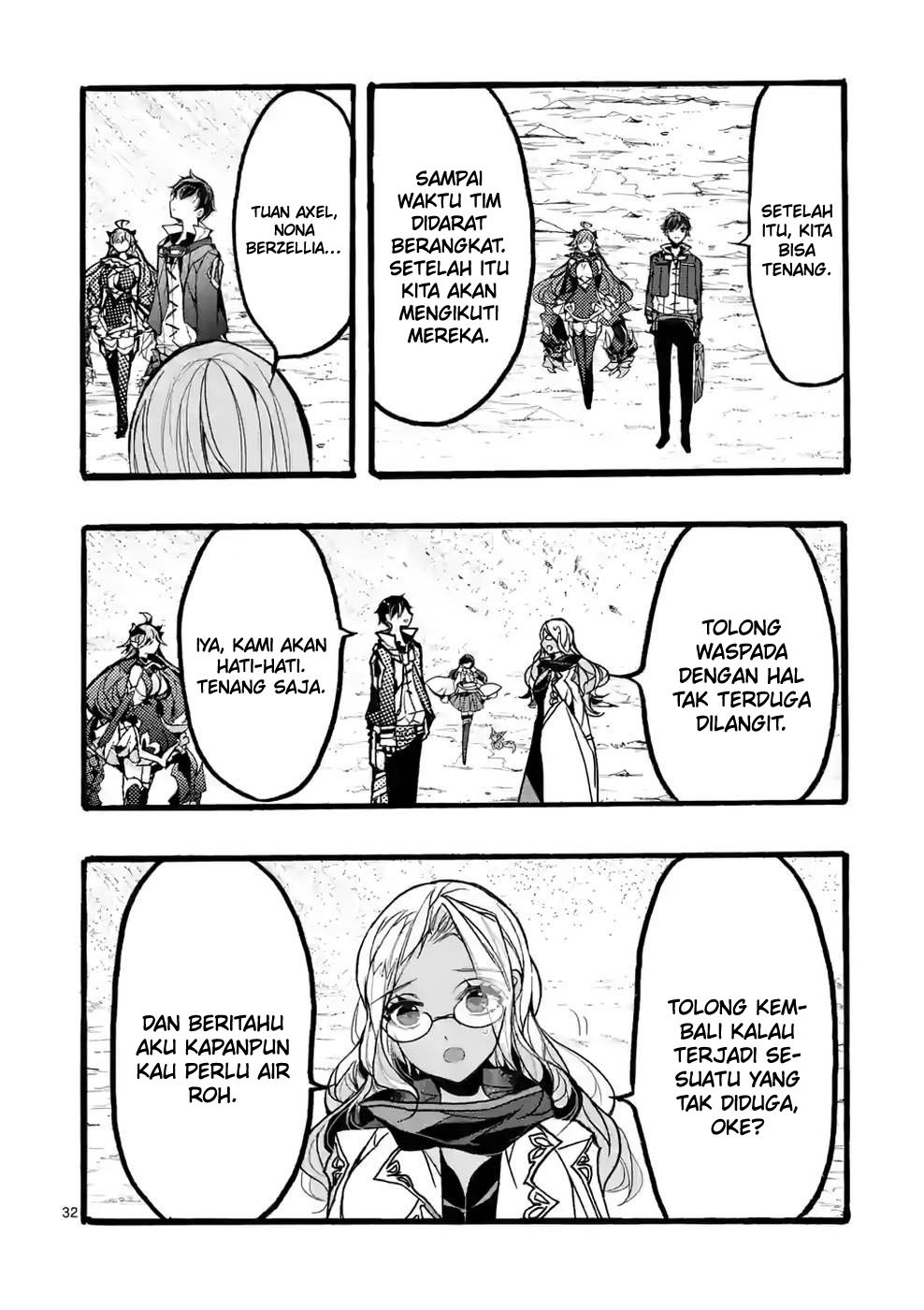 Saikyo Shoku Kara Shokyu Shoku Ni Nattano Ni, Naze Ka Yushatachi Kara Tayoraretemasu Chapter 38 - halaman 36