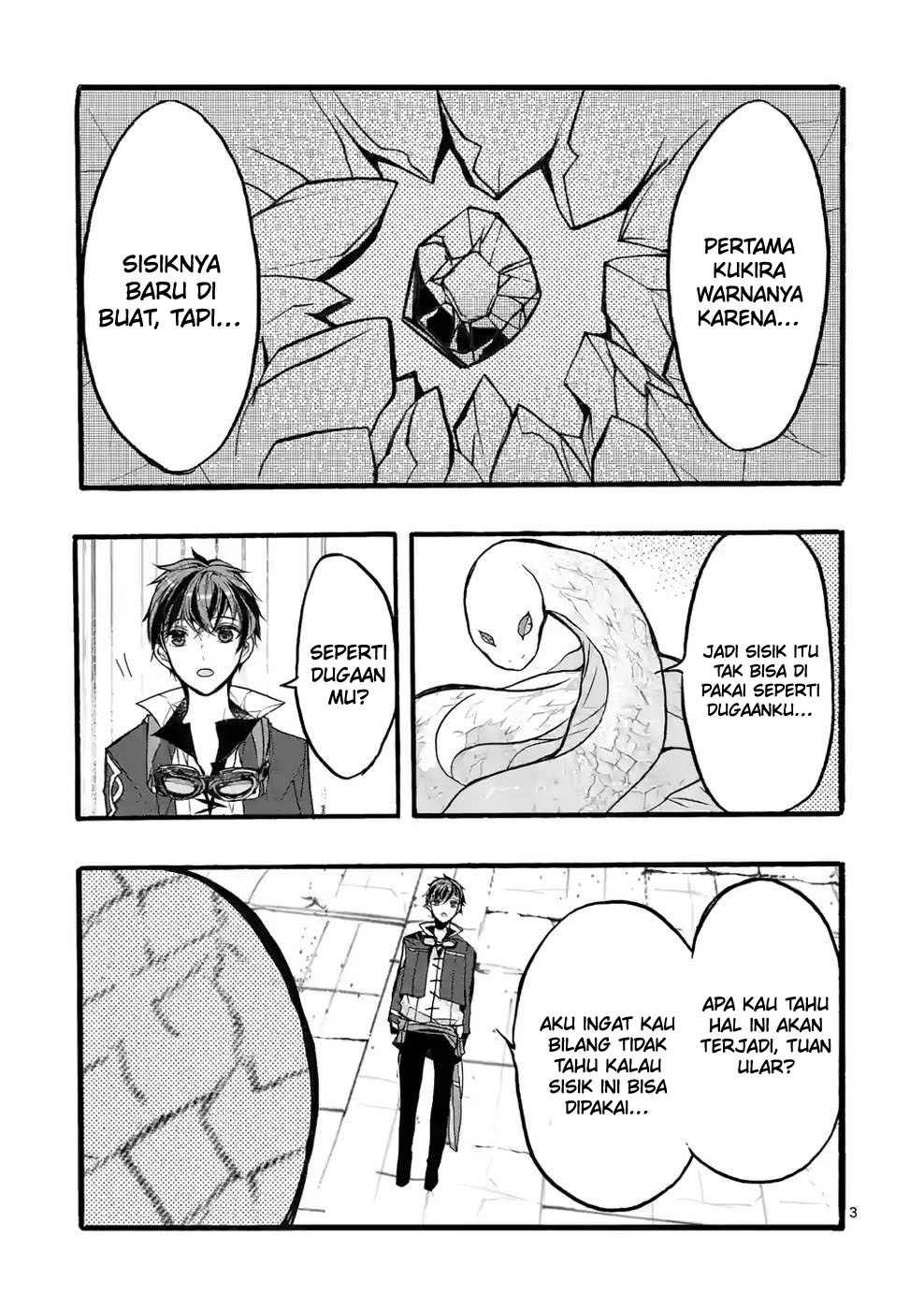Saikyo Shoku Kara Shokyu Shoku Ni Nattano Ni, Naze Ka Yushatachi Kara Tayoraretemasu Chapter 38 - halaman 4