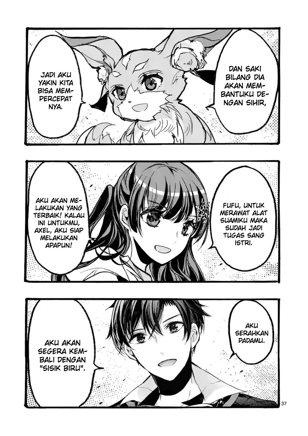 Saikyo Shoku Kara Shokyu Shoku Ni Nattano Ni, Naze Ka Yushatachi Kara Tayoraretemasu Chapter 38 - halaman 41