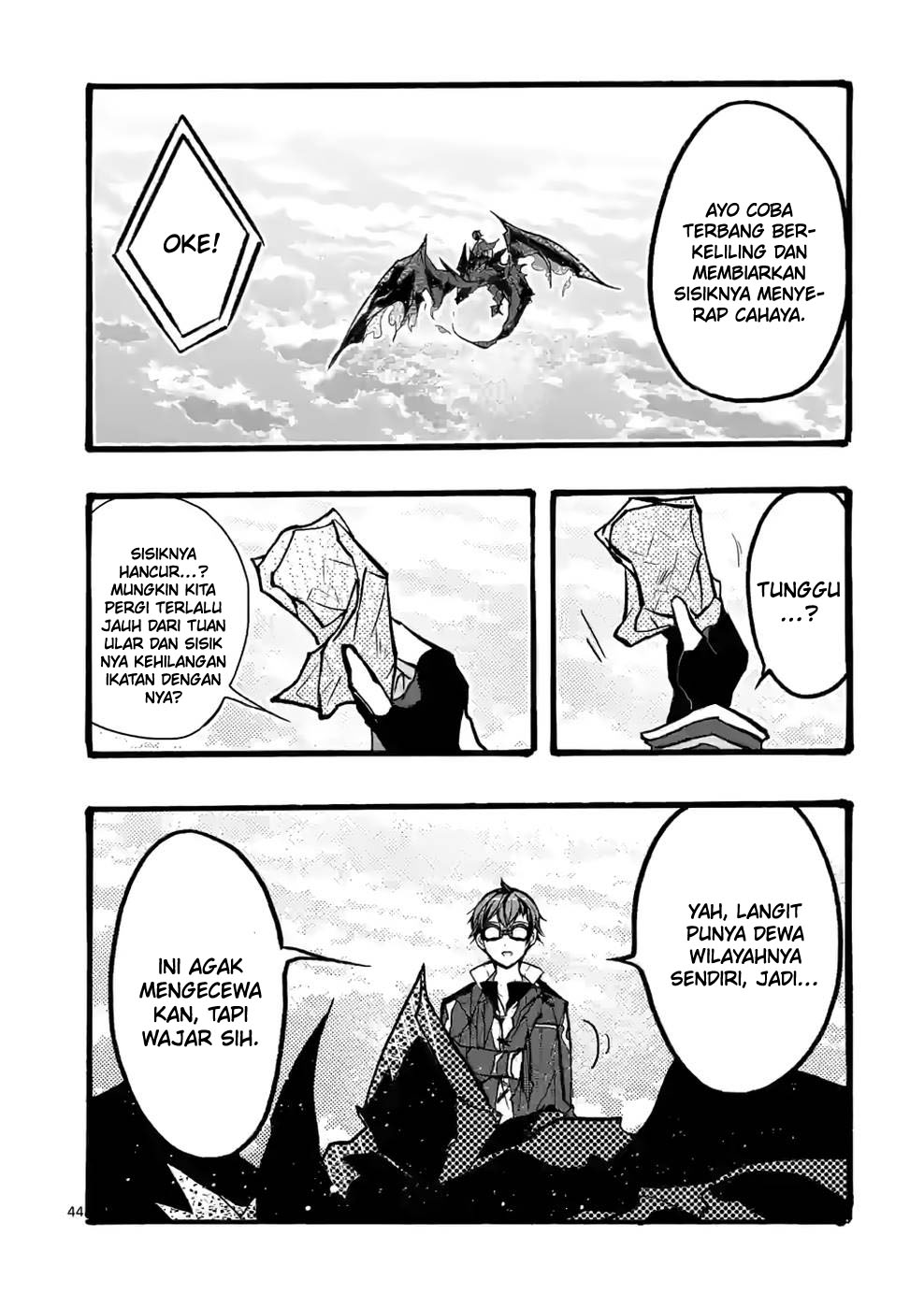 Saikyo Shoku Kara Shokyu Shoku Ni Nattano Ni, Naze Ka Yushatachi Kara Tayoraretemasu Chapter 38 - halaman 48