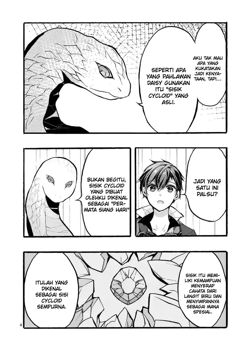 Saikyo Shoku Kara Shokyu Shoku Ni Nattano Ni, Naze Ka Yushatachi Kara Tayoraretemasu Chapter 38 - halaman 5