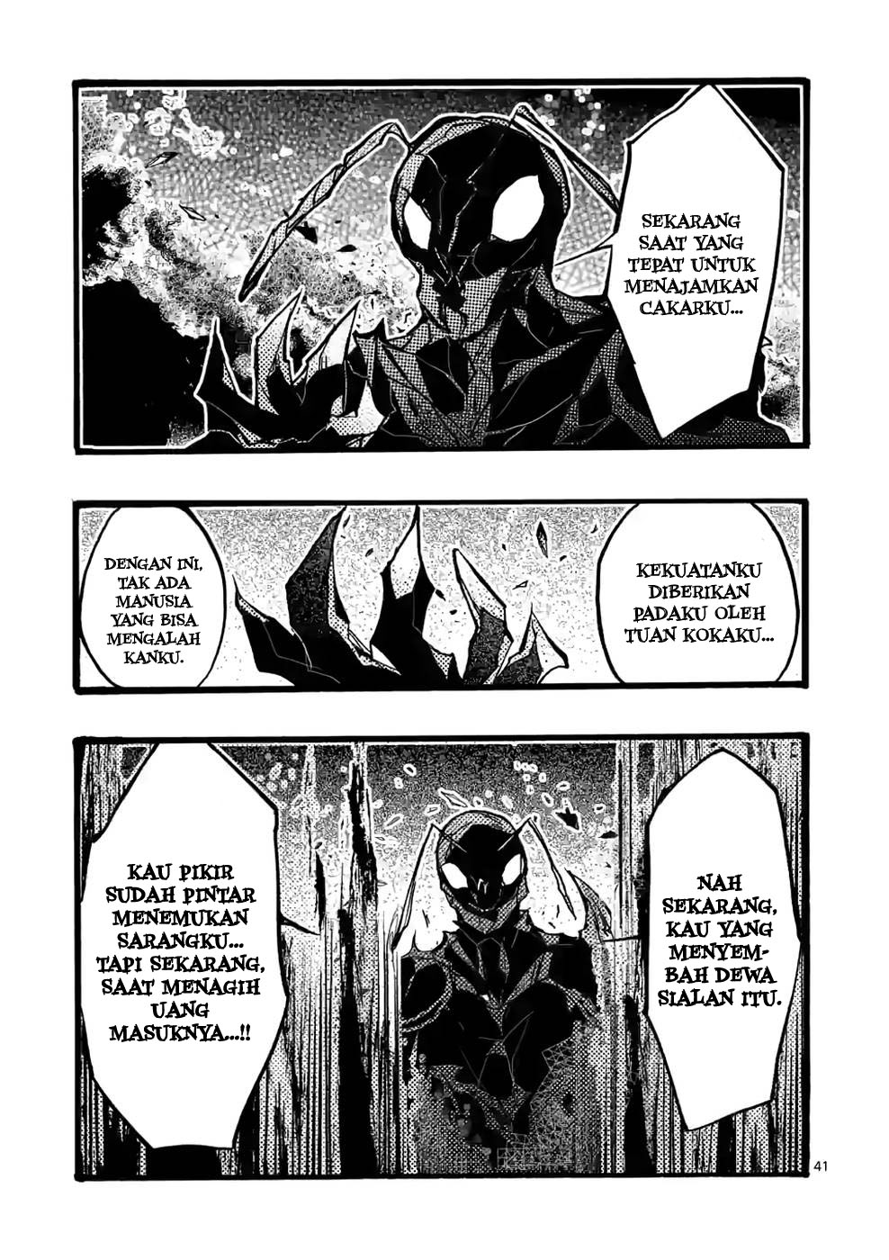 Saikyo Shoku Kara Shokyu Shoku Ni Nattano Ni, Naze Ka Yushatachi Kara Tayoraretemasu Chapter 38 - halaman 55