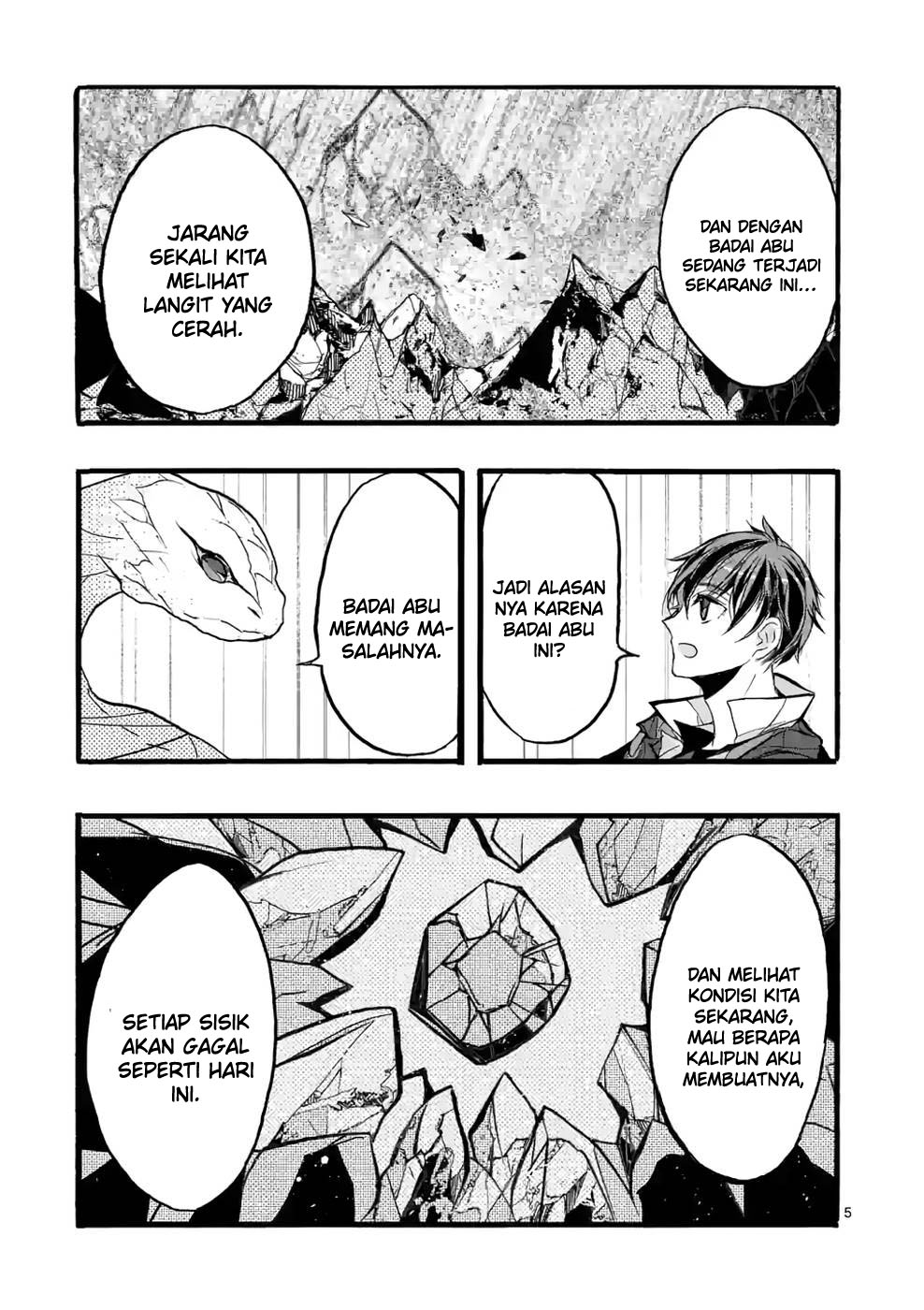 Saikyo Shoku Kara Shokyu Shoku Ni Nattano Ni, Naze Ka Yushatachi Kara Tayoraretemasu Chapter 38 - halaman 6