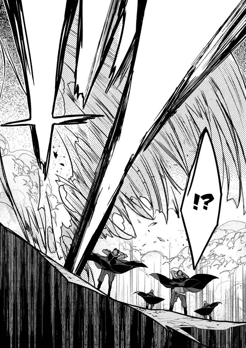 Saikyo Shoku Kara Shokyu Shoku Ni Nattano Ni, Naze Ka Yushatachi Kara Tayoraretemasu Chapter 39 - halaman 24