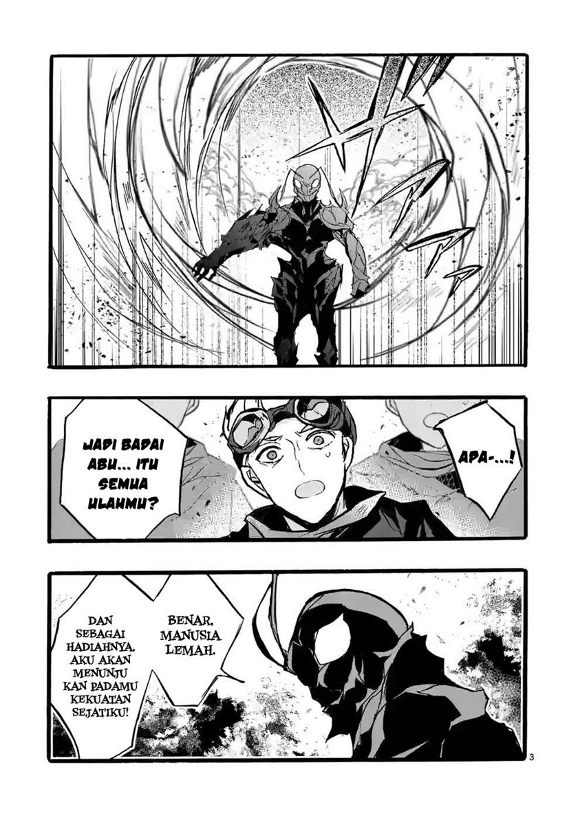 Saikyo Shoku Kara Shokyu Shoku Ni Nattano Ni, Naze Ka Yushatachi Kara Tayoraretemasu Chapter 39 - halaman 5