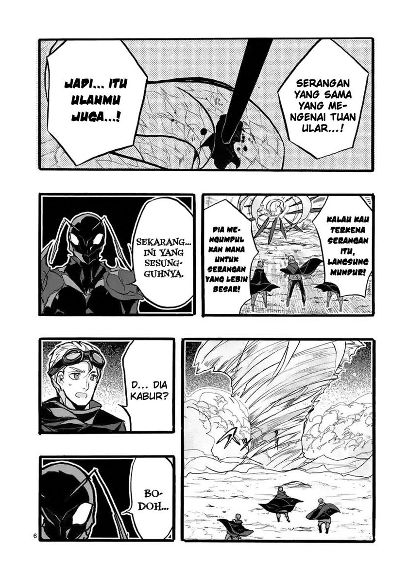 Saikyo Shoku Kara Shokyu Shoku Ni Nattano Ni, Naze Ka Yushatachi Kara Tayoraretemasu Chapter 39 - halaman 8