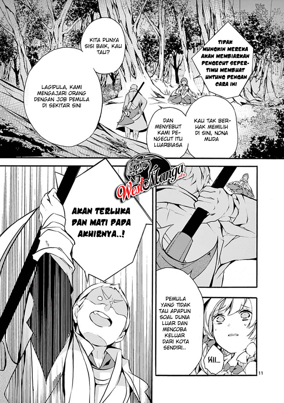 Saikyo Shoku Kara Shokyu Shoku Ni Nattano Ni, Naze Ka Yushatachi Kara Tayoraretemasu Chapter 4 - halaman 13
