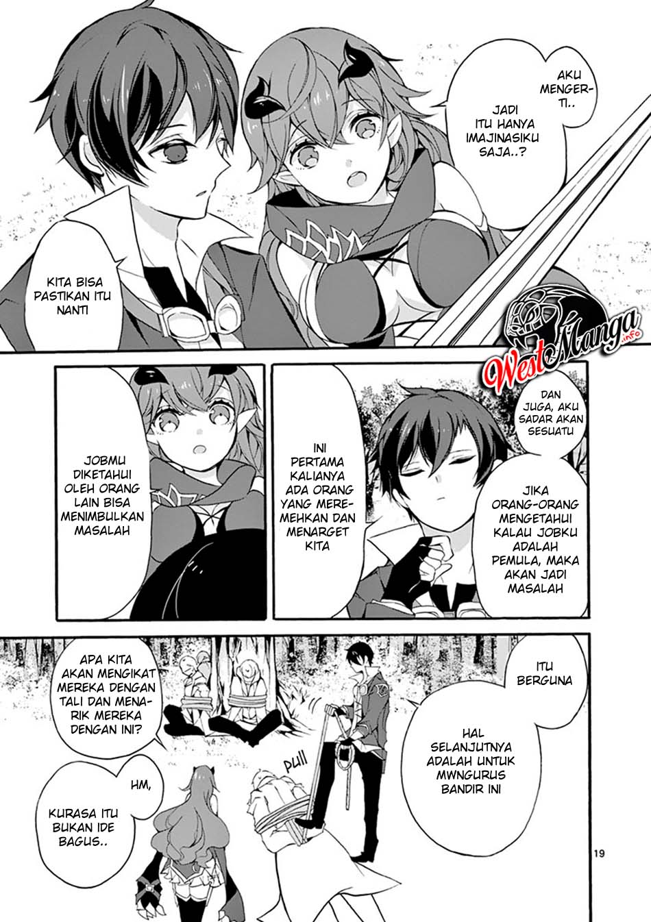 Saikyo Shoku Kara Shokyu Shoku Ni Nattano Ni, Naze Ka Yushatachi Kara Tayoraretemasu Chapter 4 - halaman 21