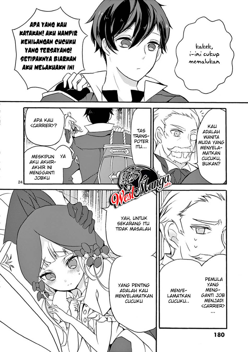 Saikyo Shoku Kara Shokyu Shoku Ni Nattano Ni, Naze Ka Yushatachi Kara Tayoraretemasu Chapter 4 - halaman 27