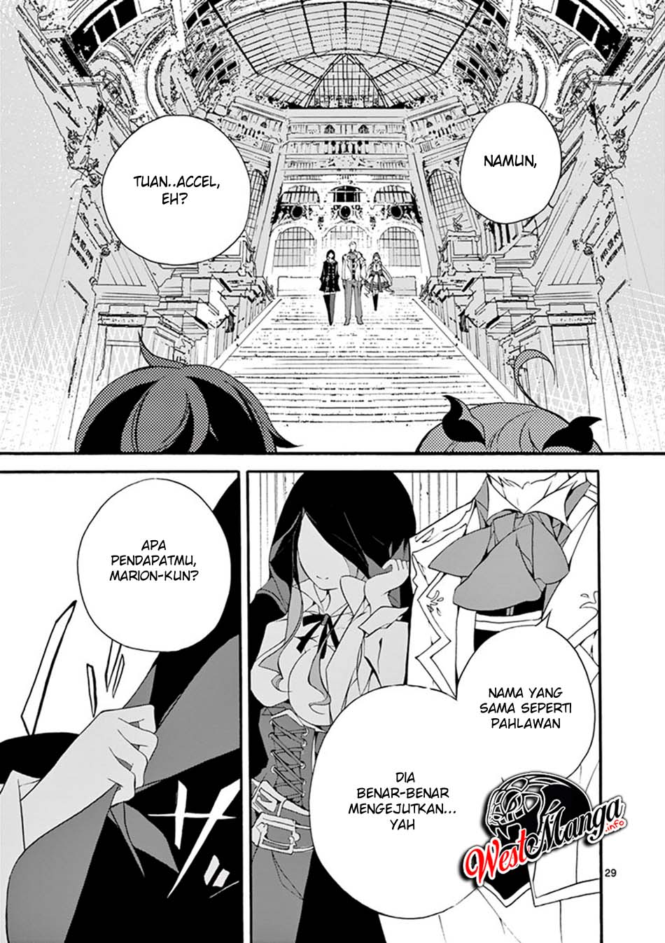 Saikyo Shoku Kara Shokyu Shoku Ni Nattano Ni, Naze Ka Yushatachi Kara Tayoraretemasu Chapter 4 - halaman 32