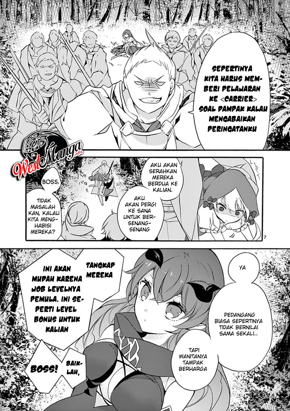 Saikyo Shoku Kara Shokyu Shoku Ni Nattano Ni, Naze Ka Yushatachi Kara Tayoraretemasu Chapter 4 - halaman 9