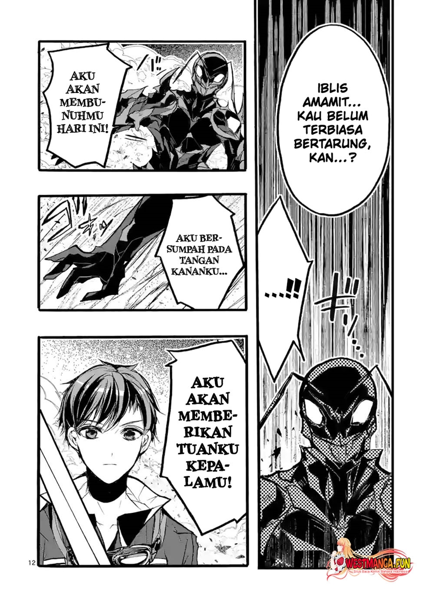 Saikyo Shoku Kara Shokyu Shoku Ni Nattano Ni, Naze Ka Yushatachi Kara Tayoraretemasu Chapter 40 - halaman 15
