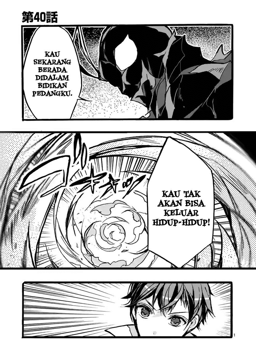 Saikyo Shoku Kara Shokyu Shoku Ni Nattano Ni, Naze Ka Yushatachi Kara Tayoraretemasu Chapter 40 - halaman 3