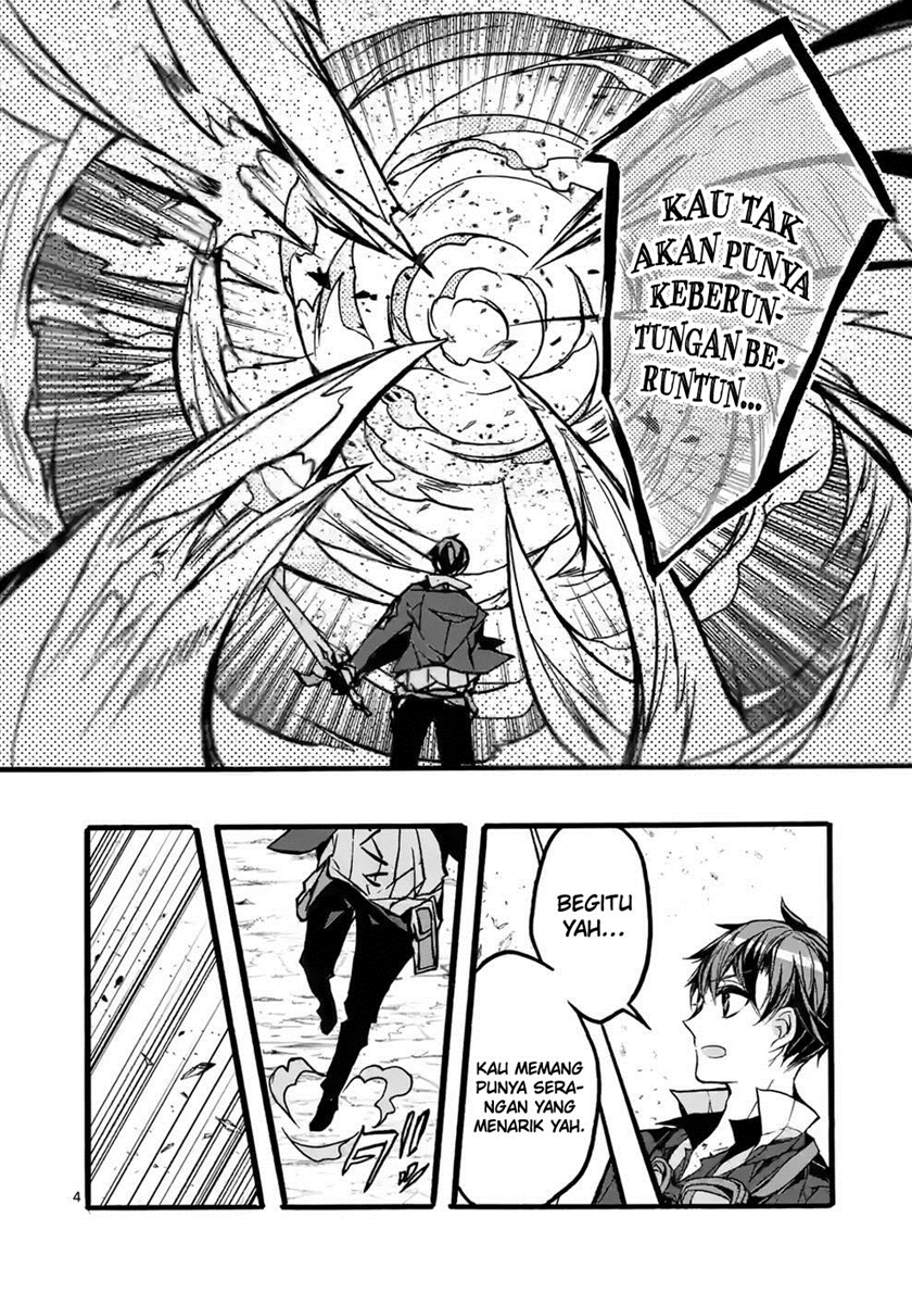 Saikyo Shoku Kara Shokyu Shoku Ni Nattano Ni, Naze Ka Yushatachi Kara Tayoraretemasu Chapter 40 - halaman 6