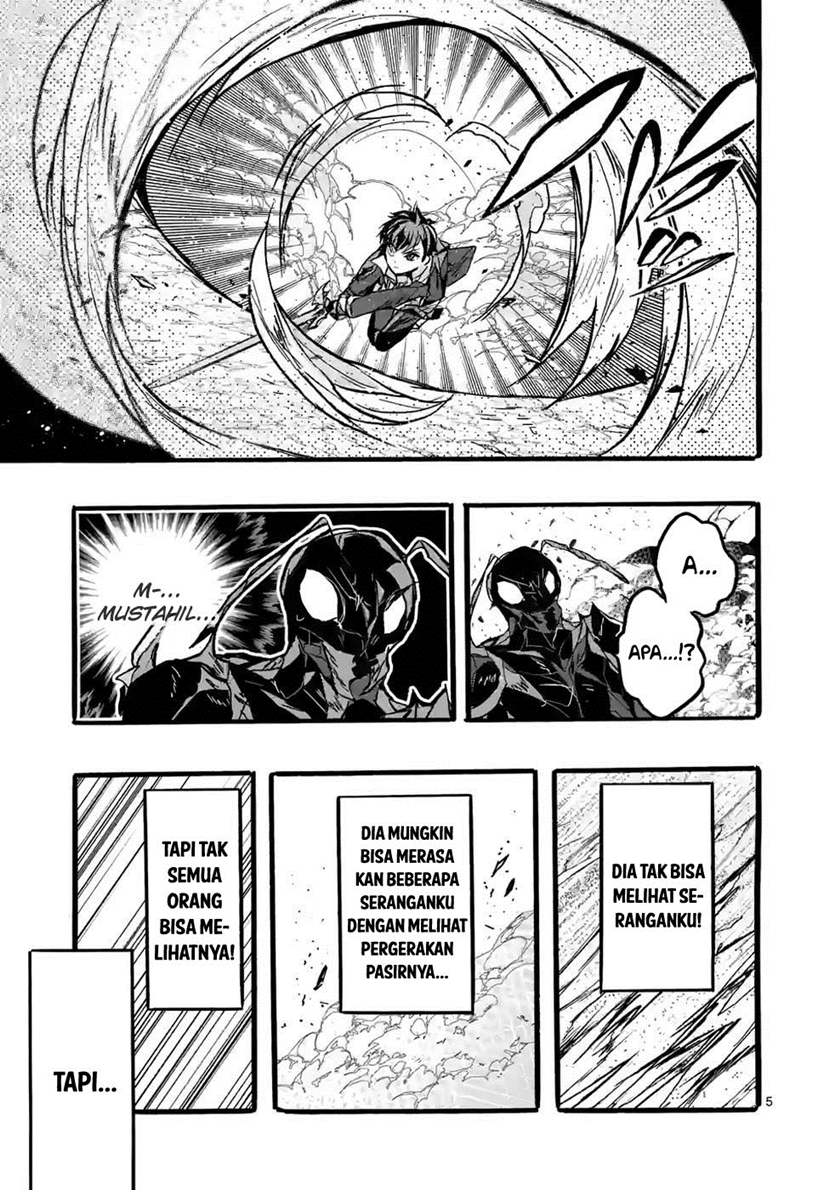 Saikyo Shoku Kara Shokyu Shoku Ni Nattano Ni, Naze Ka Yushatachi Kara Tayoraretemasu Chapter 40 - halaman 7