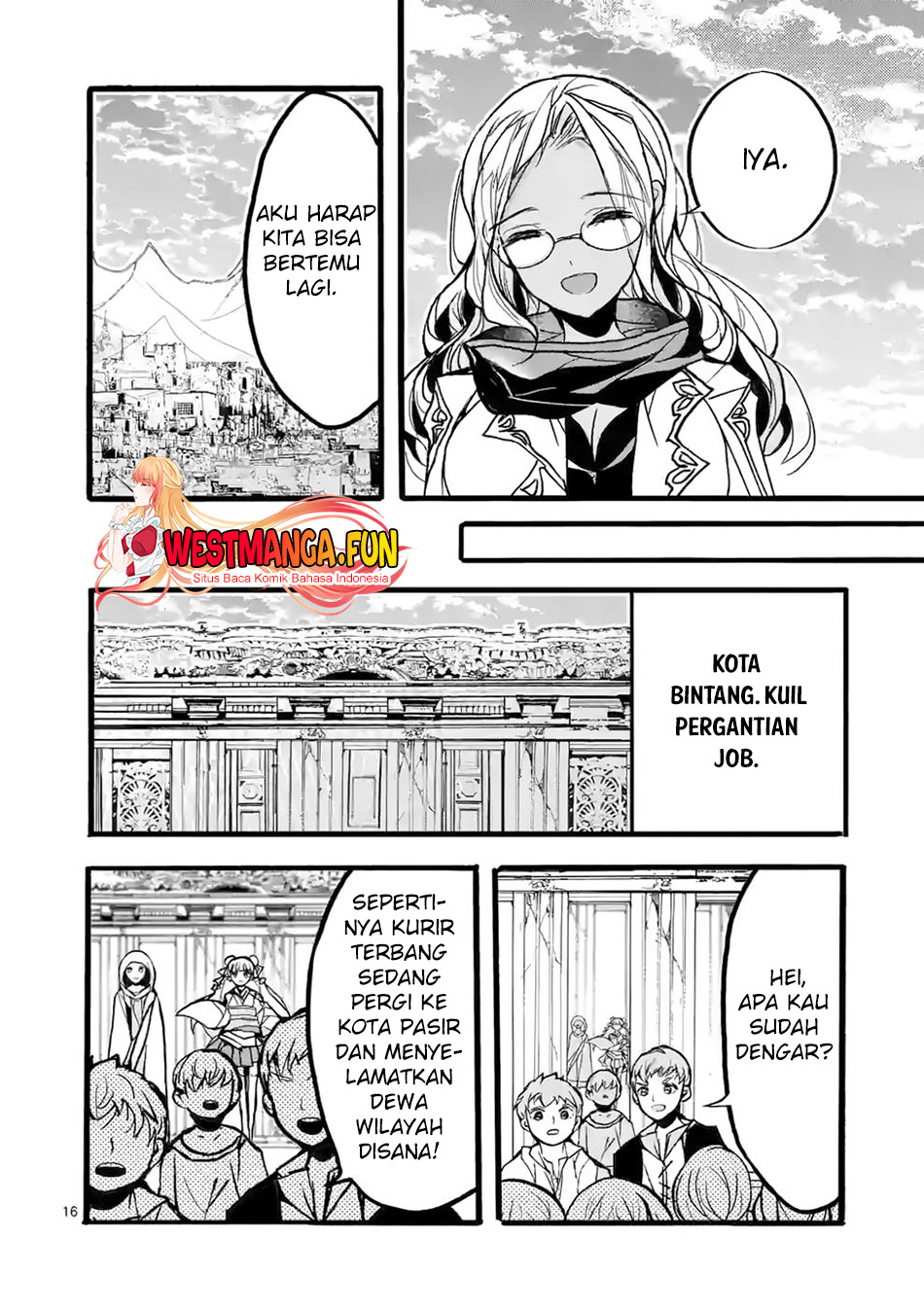 Saikyo Shoku Kara Shokyu Shoku Ni Nattano Ni, Naze Ka Yushatachi Kara Tayoraretemasu Chapter 41 - halaman 18