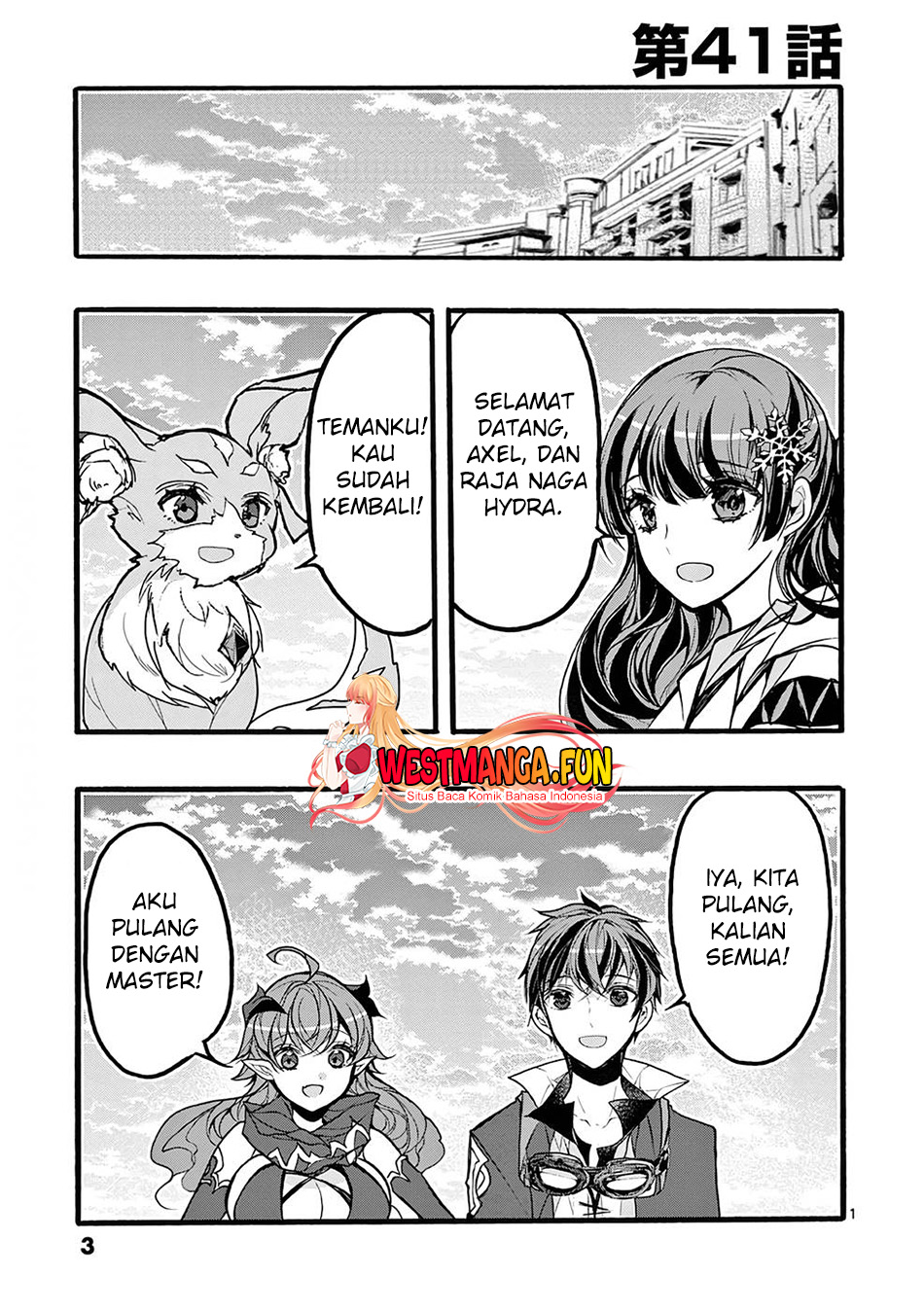 Saikyo Shoku Kara Shokyu Shoku Ni Nattano Ni, Naze Ka Yushatachi Kara Tayoraretemasu Chapter 41 - halaman 2