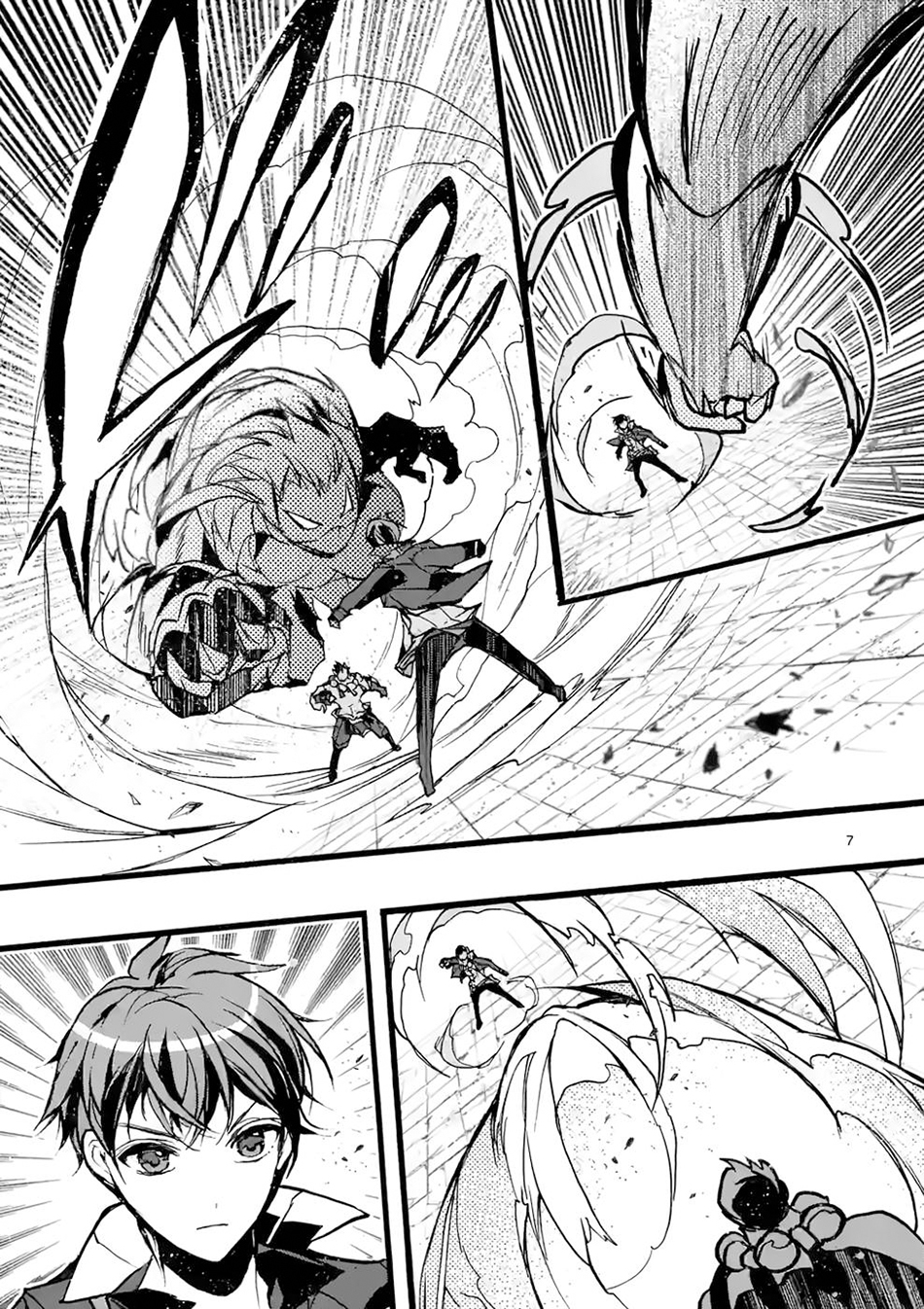 Saikyo Shoku Kara Shokyu Shoku Ni Nattano Ni, Naze Ka Yushatachi Kara Tayoraretemasu Chapter 42 - halaman 9