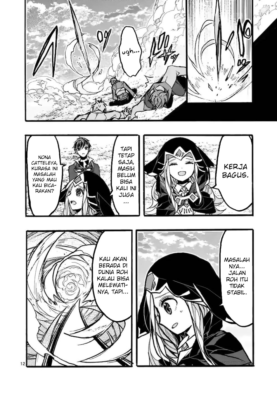 Saikyo Shoku Kara Shokyu Shoku Ni Nattano Ni, Naze Ka Yushatachi Kara Tayoraretemasu Chapter 43 - halaman 14