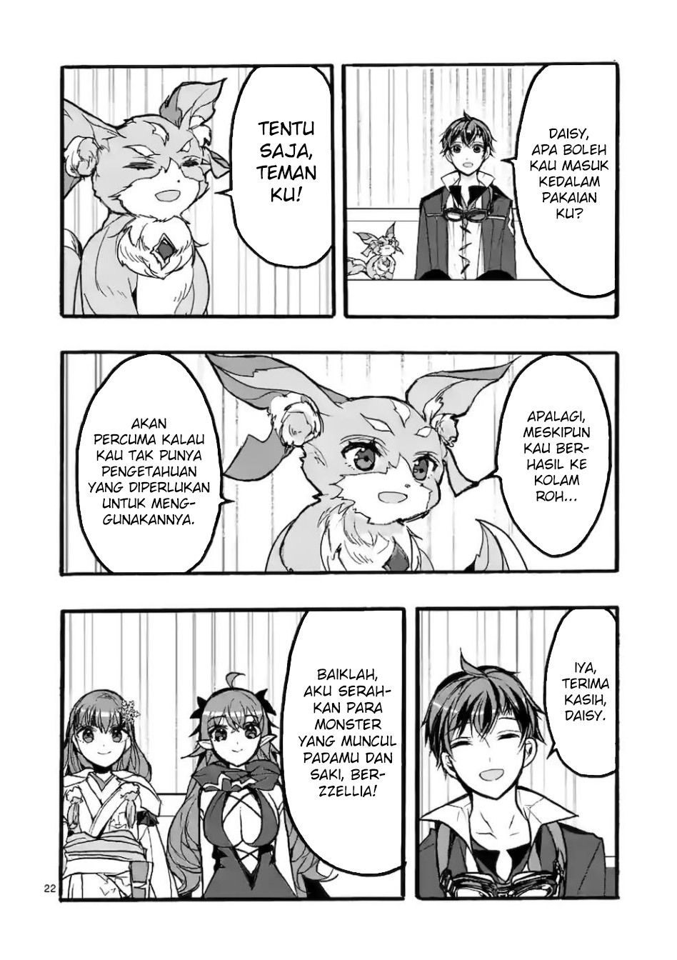 Saikyo Shoku Kara Shokyu Shoku Ni Nattano Ni, Naze Ka Yushatachi Kara Tayoraretemasu Chapter 43 - halaman 25