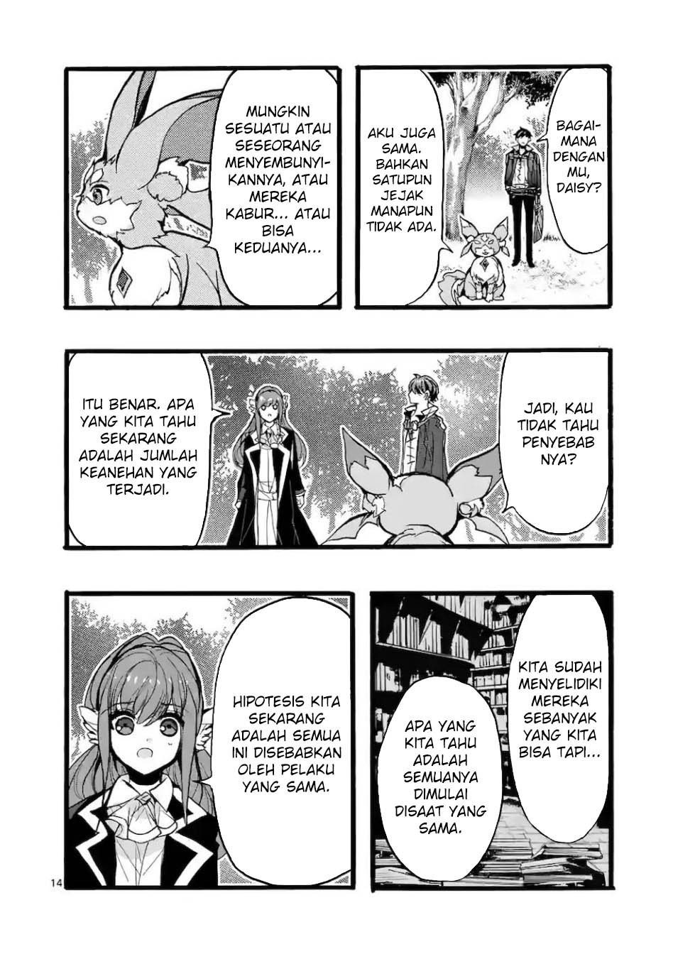 Saikyo Shoku Kara Shokyu Shoku Ni Nattano Ni, Naze Ka Yushatachi Kara Tayoraretemasu Chapter 44 - halaman 16