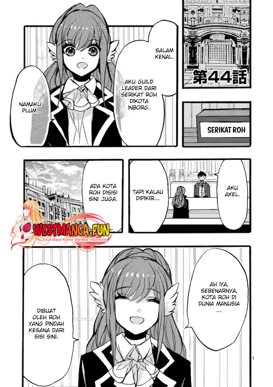 Saikyo Shoku Kara Shokyu Shoku Ni Nattano Ni, Naze Ka Yushatachi Kara Tayoraretemasu Chapter 44 - halaman 2
