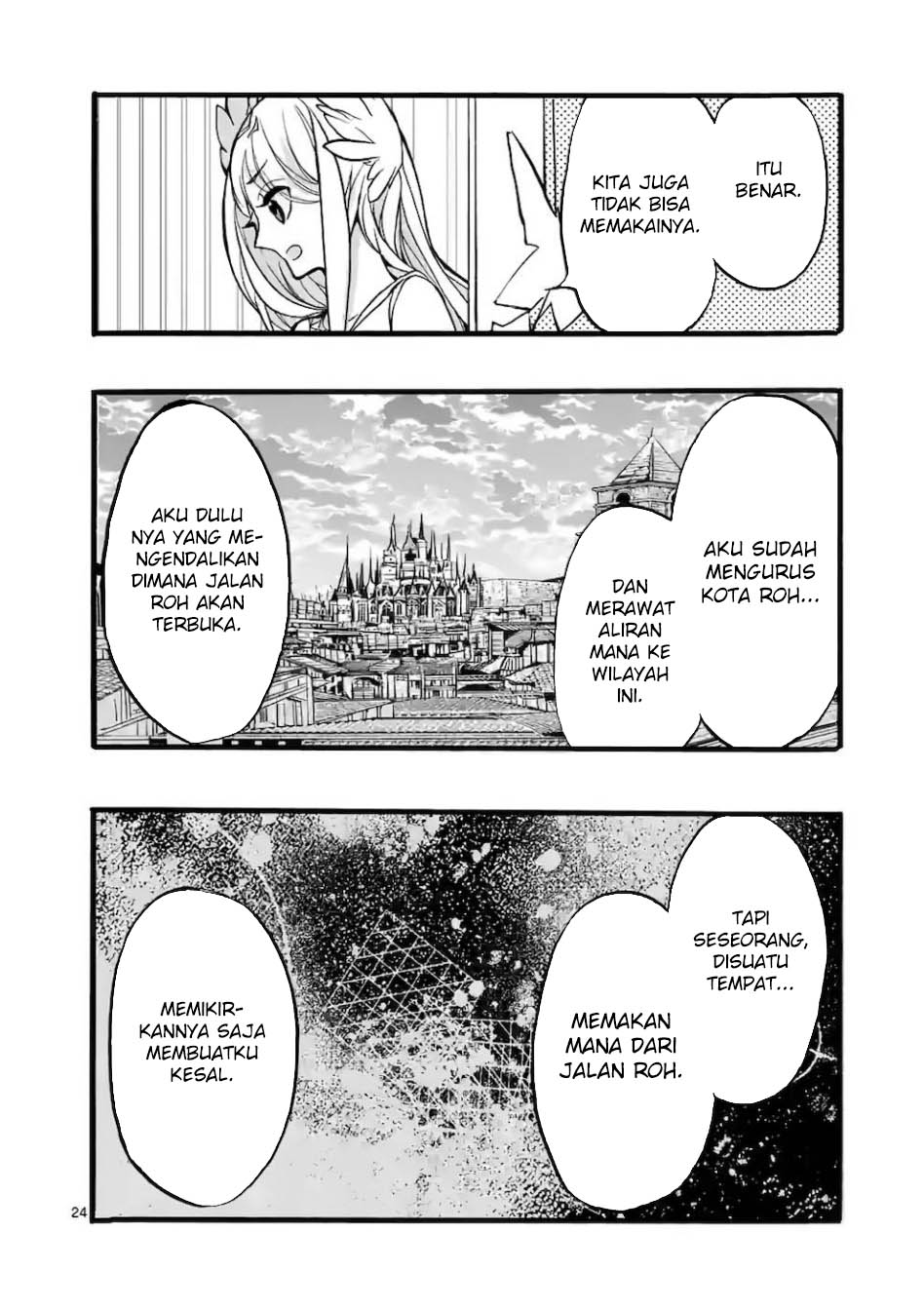 Saikyo Shoku Kara Shokyu Shoku Ni Nattano Ni, Naze Ka Yushatachi Kara Tayoraretemasu Chapter 44 - halaman 27