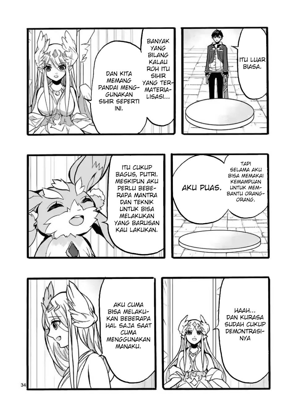 Saikyo Shoku Kara Shokyu Shoku Ni Nattano Ni, Naze Ka Yushatachi Kara Tayoraretemasu Chapter 44 - halaman 38