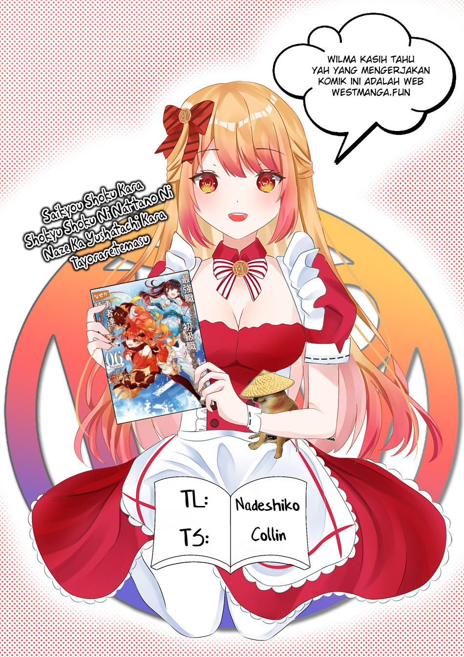 Saikyo Shoku Kara Shokyu Shoku Ni Nattano Ni, Naze Ka Yushatachi Kara Tayoraretemasu Chapter 44 - halaman 4