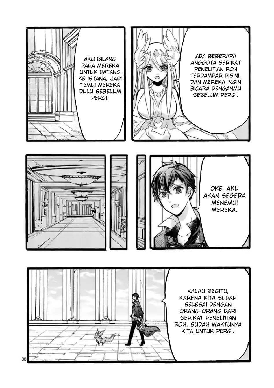 Saikyo Shoku Kara Shokyu Shoku Ni Nattano Ni, Naze Ka Yushatachi Kara Tayoraretemasu Chapter 44 - halaman 42