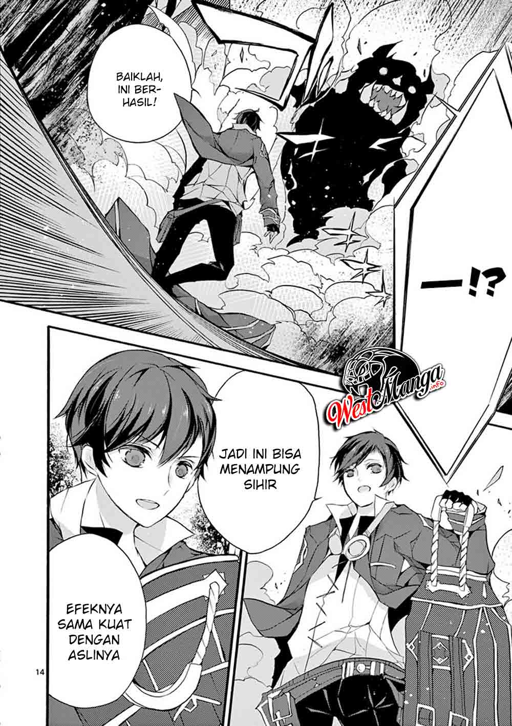 Saikyo Shoku Kara Shokyu Shoku Ni Nattano Ni, Naze Ka Yushatachi Kara Tayoraretemasu Chapter 5 - halaman 20