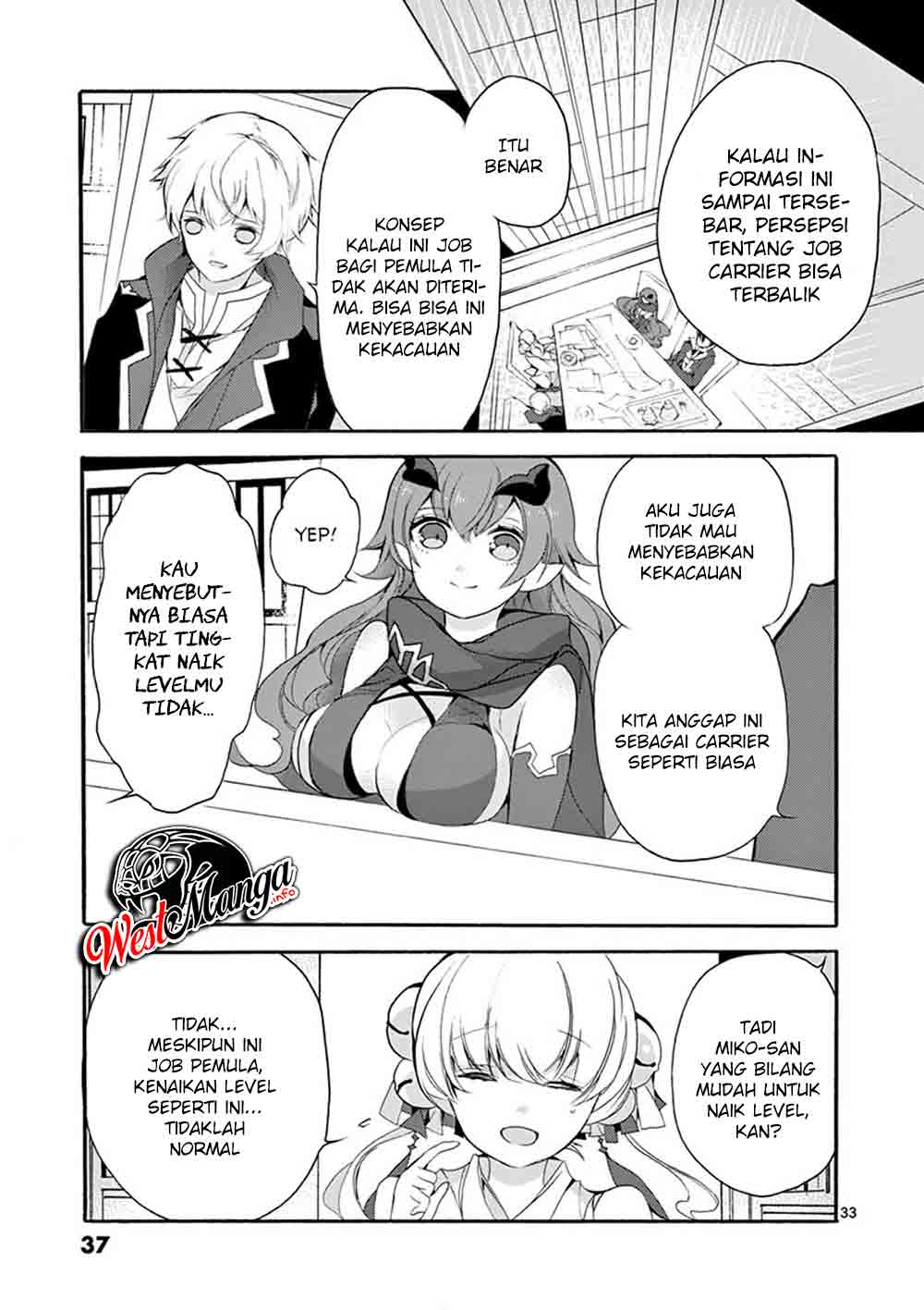 Saikyo Shoku Kara Shokyu Shoku Ni Nattano Ni, Naze Ka Yushatachi Kara Tayoraretemasu Chapter 5 - halaman 40