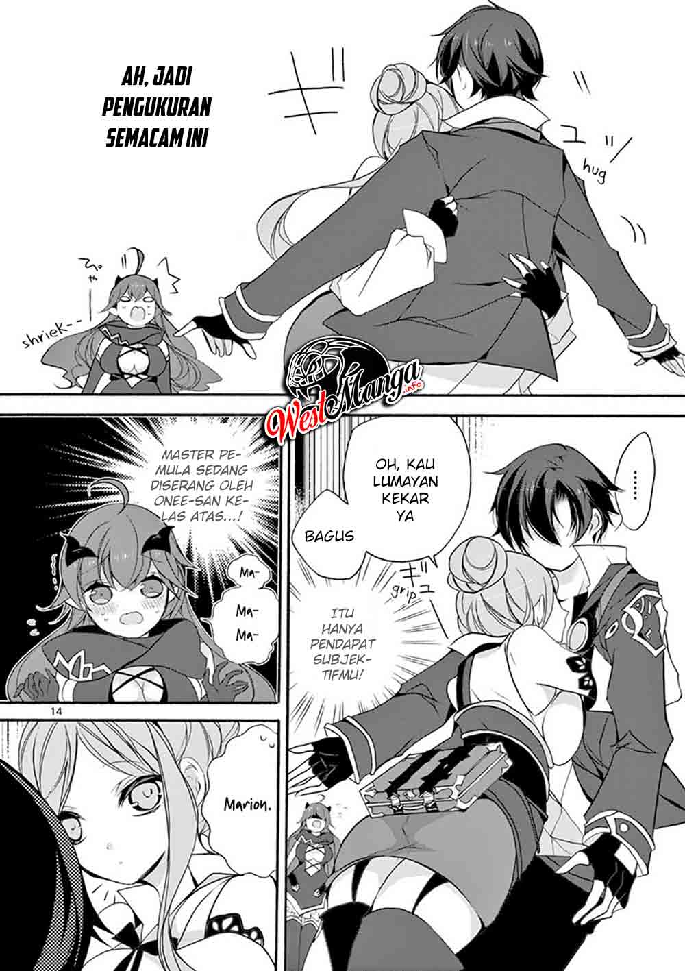 Saikyo Shoku Kara Shokyu Shoku Ni Nattano Ni, Naze Ka Yushatachi Kara Tayoraretemasu Chapter 6 - halaman 16