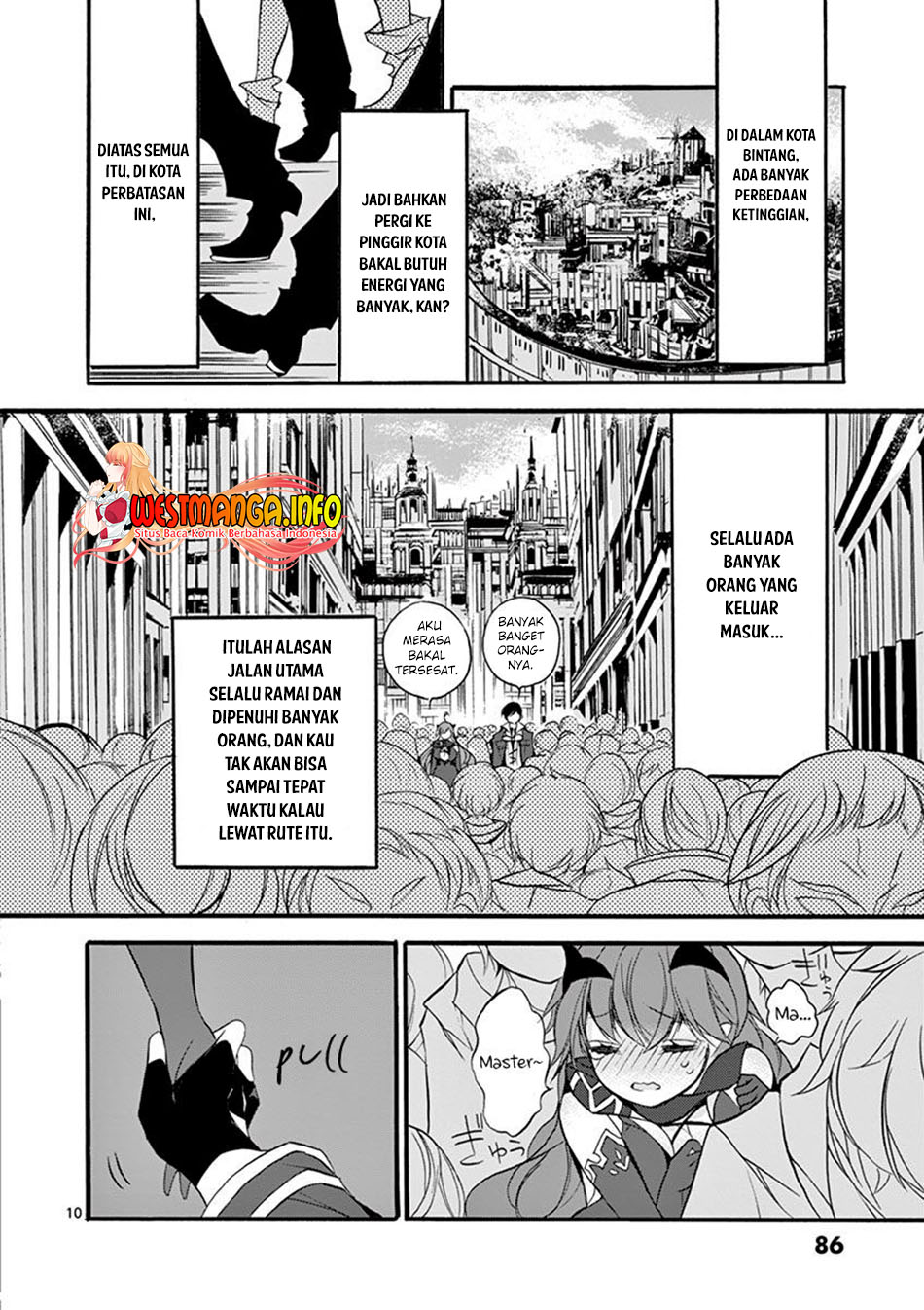 Saikyo Shoku Kara Shokyu Shoku Ni Nattano Ni, Naze Ka Yushatachi Kara Tayoraretemasu Chapter 7 - halaman 12