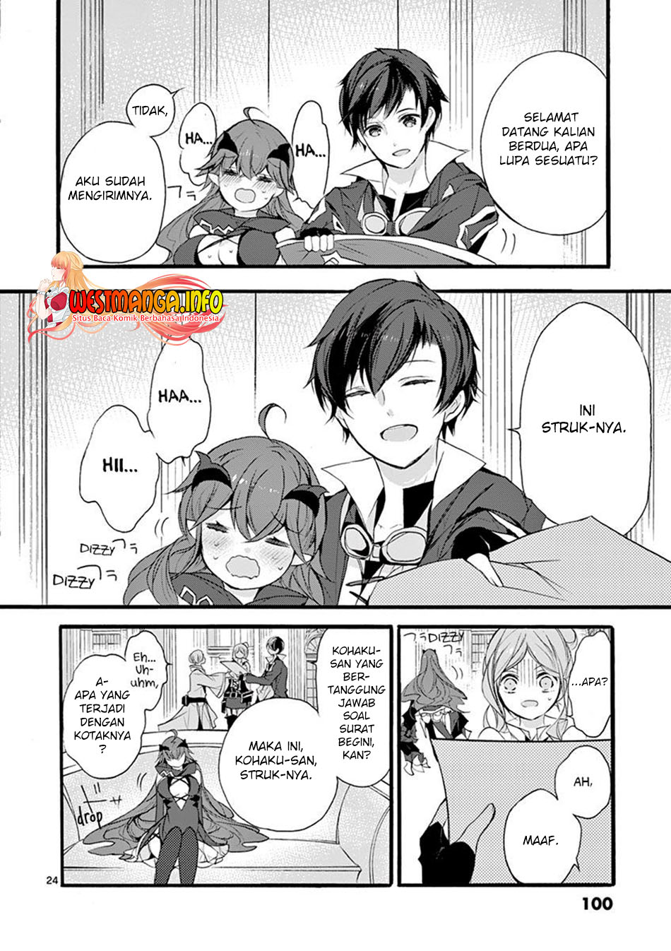 Saikyo Shoku Kara Shokyu Shoku Ni Nattano Ni, Naze Ka Yushatachi Kara Tayoraretemasu Chapter 7 - halaman 26
