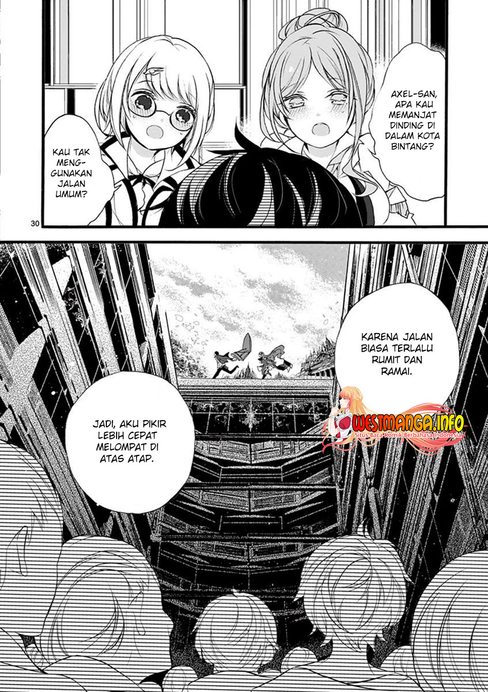 Saikyo Shoku Kara Shokyu Shoku Ni Nattano Ni, Naze Ka Yushatachi Kara Tayoraretemasu Chapter 7 - halaman 32