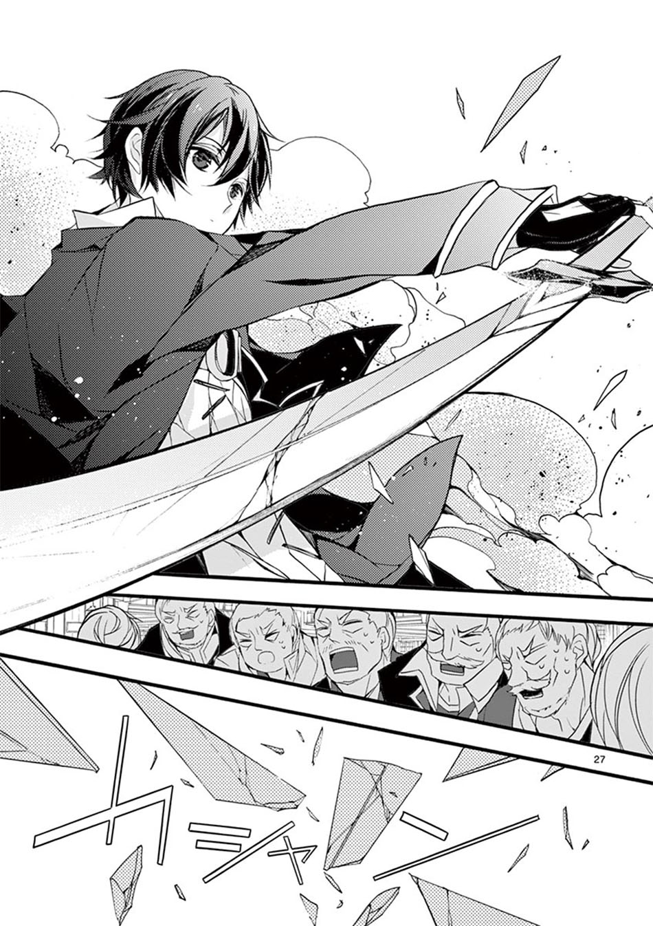 Saikyo Shoku Kara Shokyu Shoku Ni Nattano Ni, Naze Ka Yushatachi Kara Tayoraretemasu Chapter 8 - halaman 27