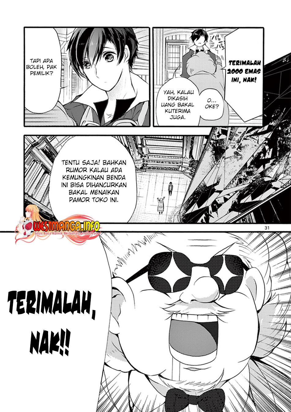 Saikyo Shoku Kara Shokyu Shoku Ni Nattano Ni, Naze Ka Yushatachi Kara Tayoraretemasu Chapter 8 - halaman 31