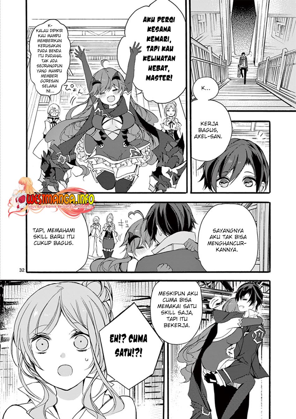 Saikyo Shoku Kara Shokyu Shoku Ni Nattano Ni, Naze Ka Yushatachi Kara Tayoraretemasu Chapter 8 - halaman 32