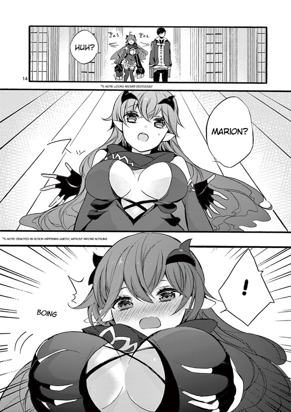Saikyo Shoku Kara Shokyu Shoku Ni Nattano Ni, Naze Ka Yushatachi Kara Tayoraretemasu Chapter 9 - halaman 17