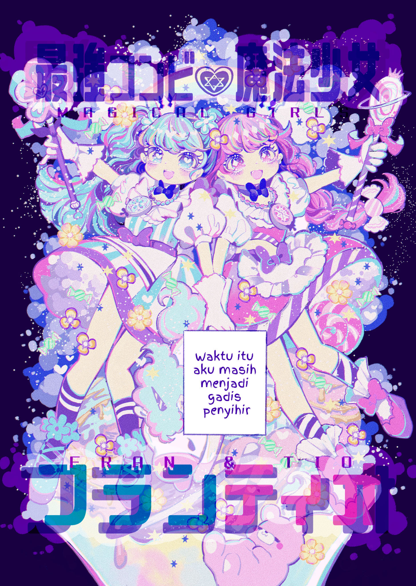 Saikyou Combi ya Mahou Shoujo FranTio Chapter 0 - halaman 1