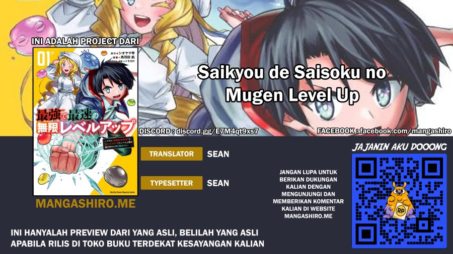 Saikyou de Saisoku no Mugen Level Up Chapter 1 - halaman 1