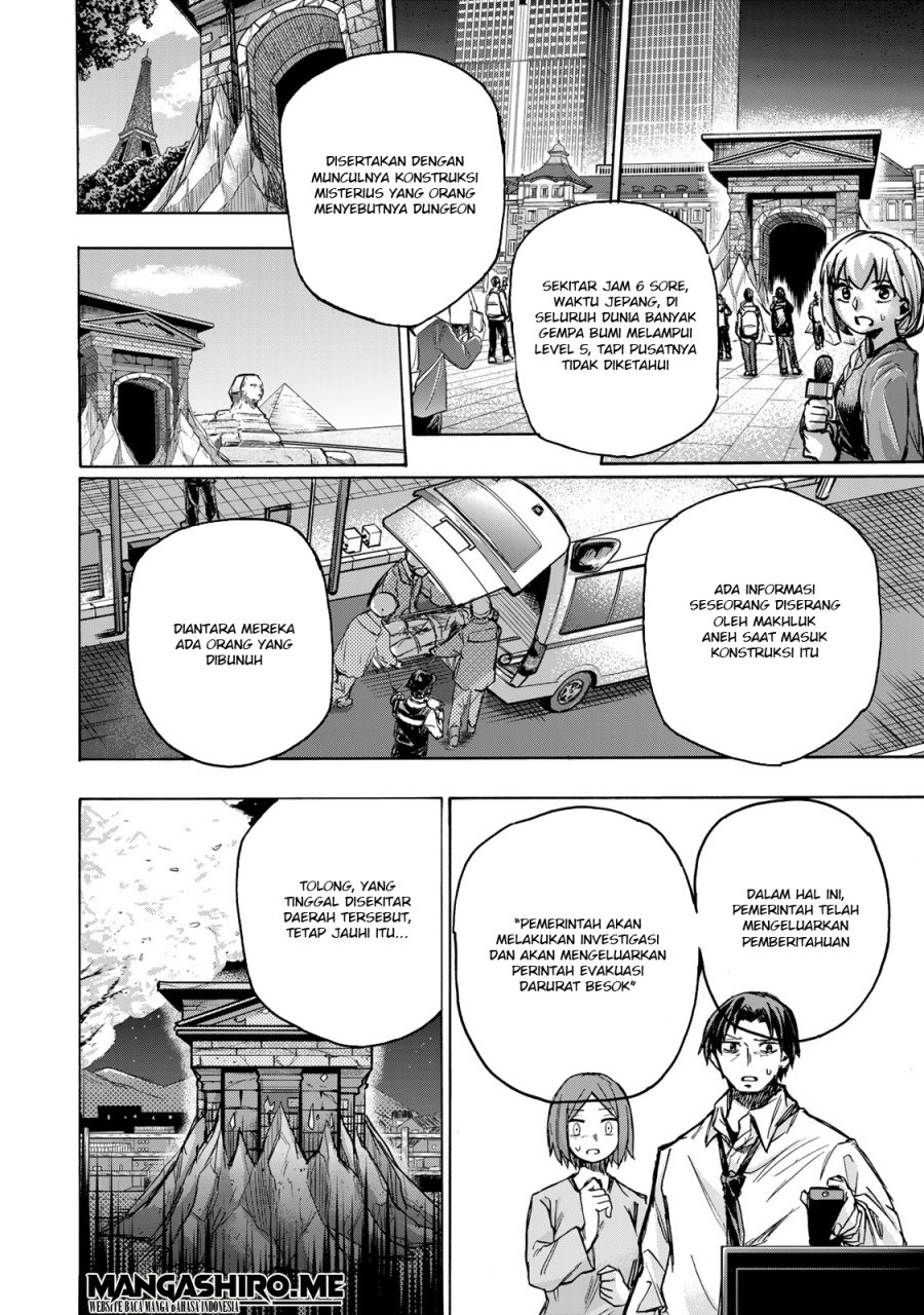 Saikyou de Saisoku no Mugen Level Up Chapter 1 - halaman 17
