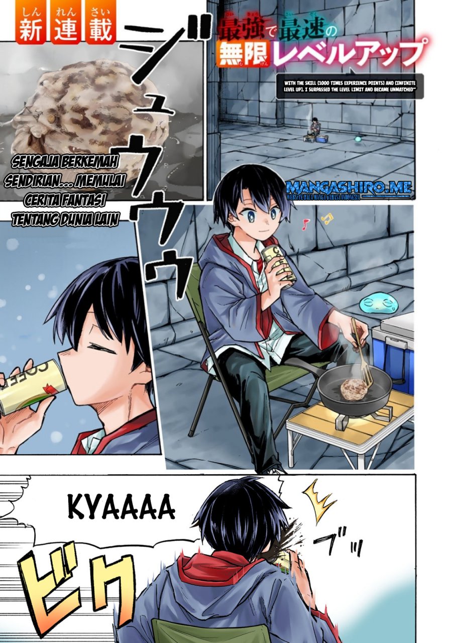Saikyou de Saisoku no Mugen Level Up Chapter 1 - halaman 2