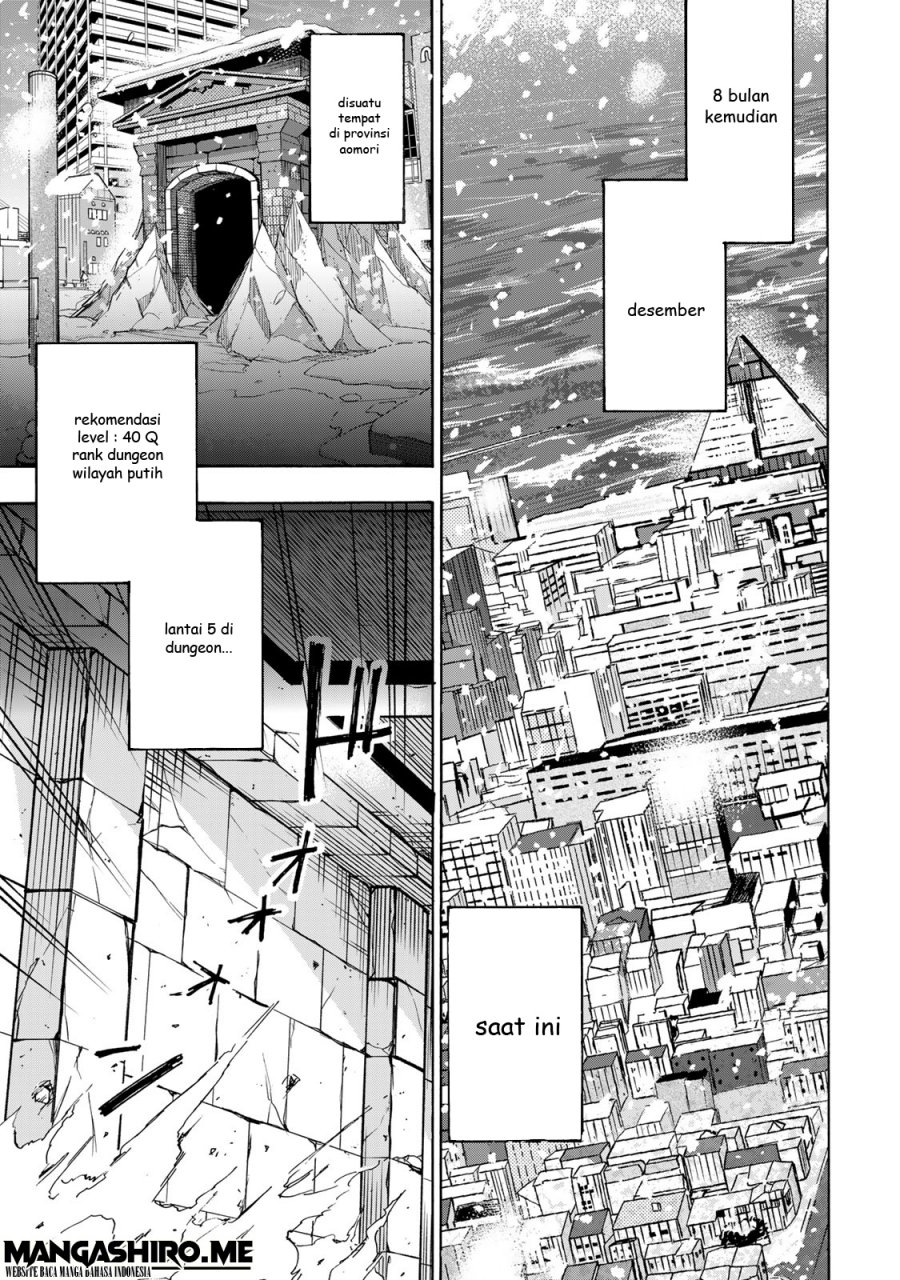 Saikyou de Saisoku no Mugen Level Up Chapter 1 - halaman 47